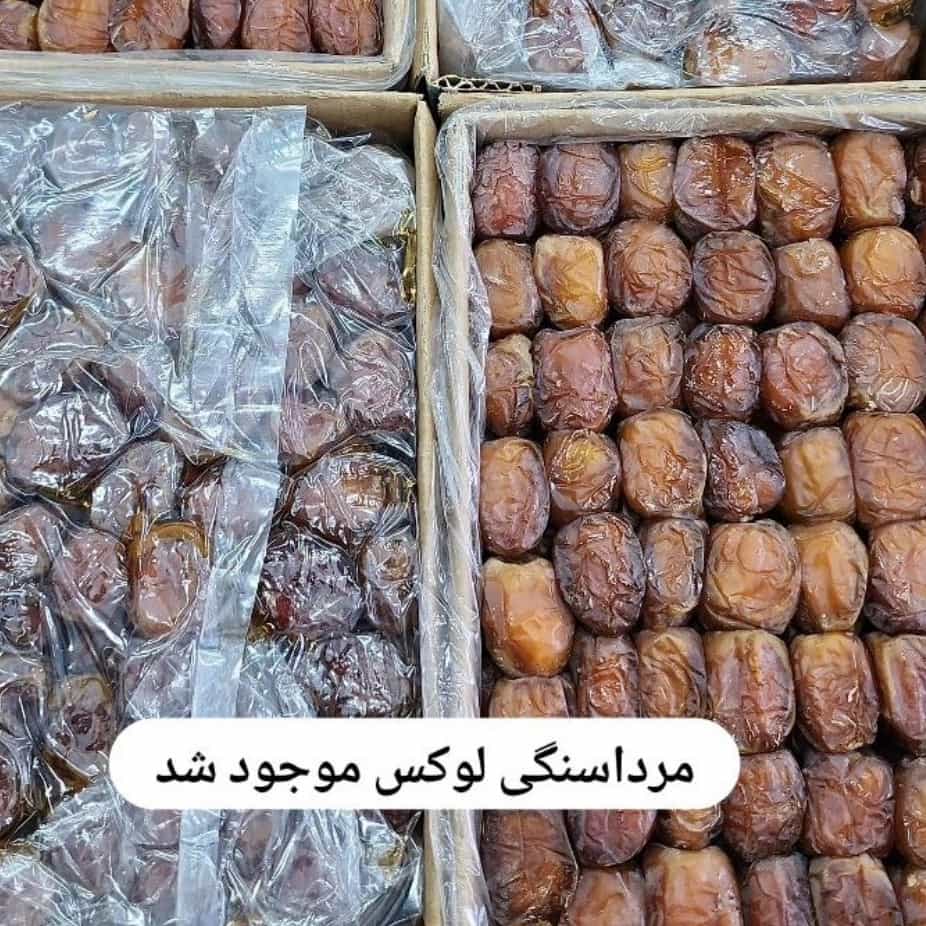 1760937729647.webp